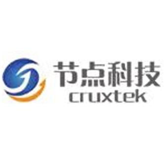 福建節點信息科技
